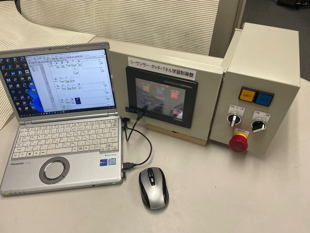 電気工事業者必見！価格交渉歓迎！ 三菱 シーケンサー・タッチパネル 学習用制御盤