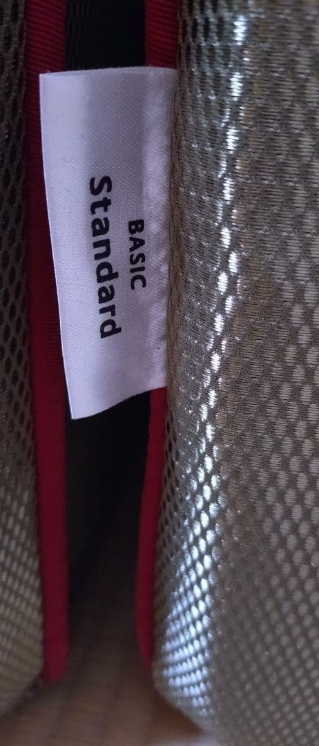 昭和西川 ムアツ スリープスパ muatsu Sleep Spa basic