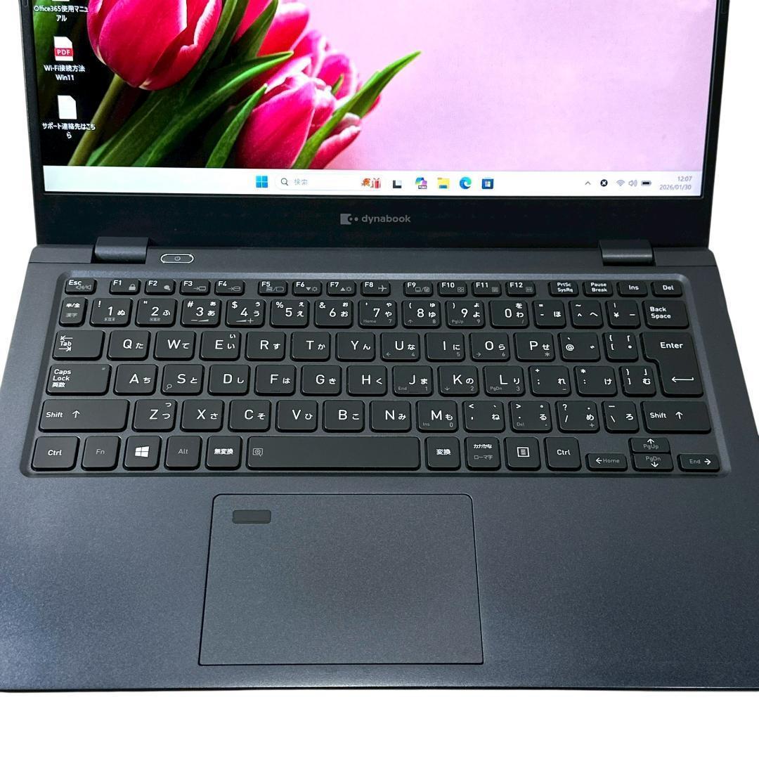 第11世代【i5搭載！G83/HS★16GB】13インチ ノートパソコン 763