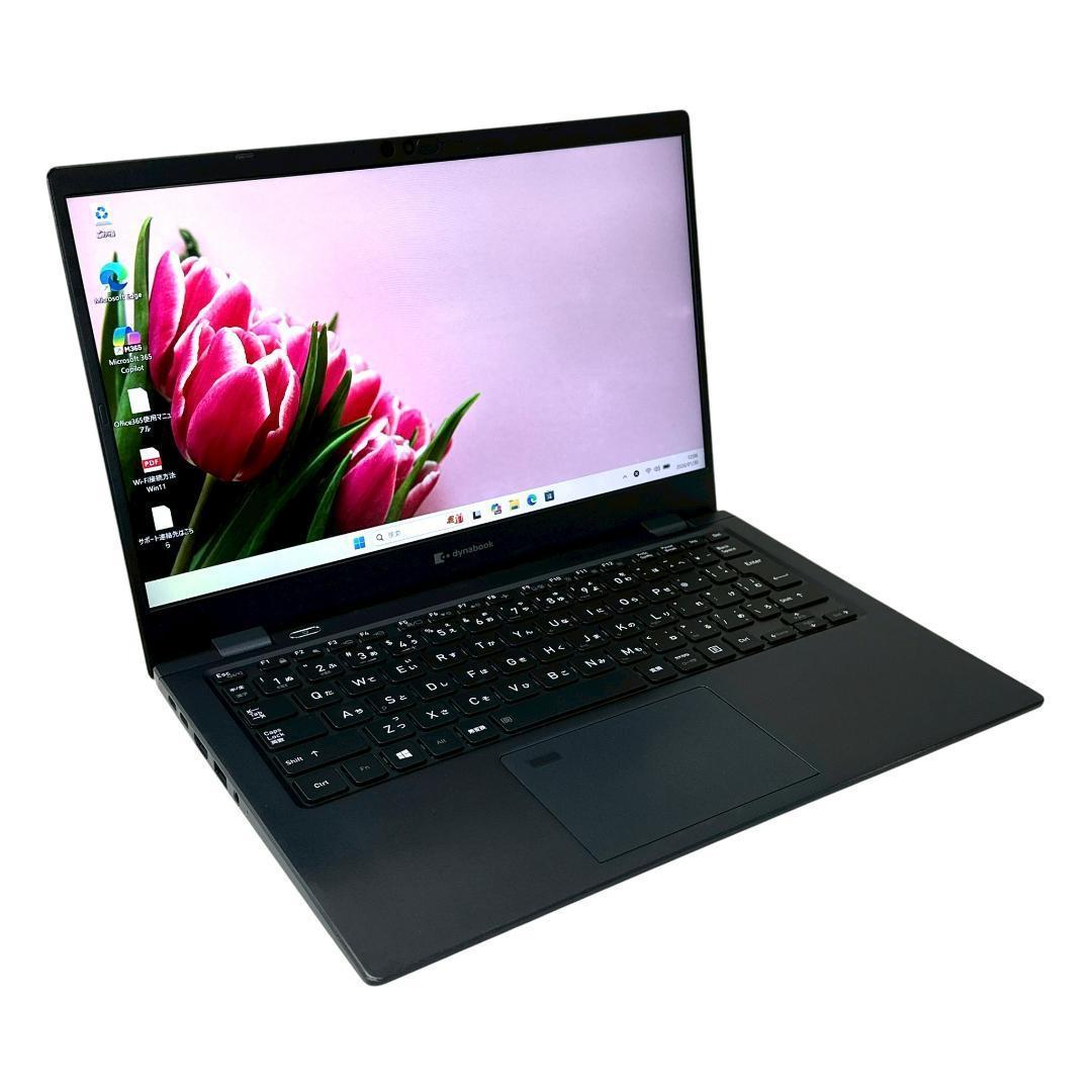 第11世代【i5搭載！G83/HS★16GB】13インチ ノートパソコン 763