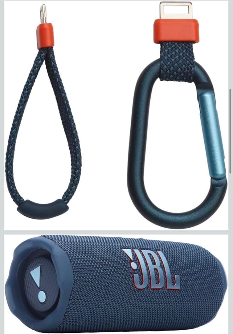 美品 JBL FLIP7 ダークブルー ワイヤレススピーカー 箱付き