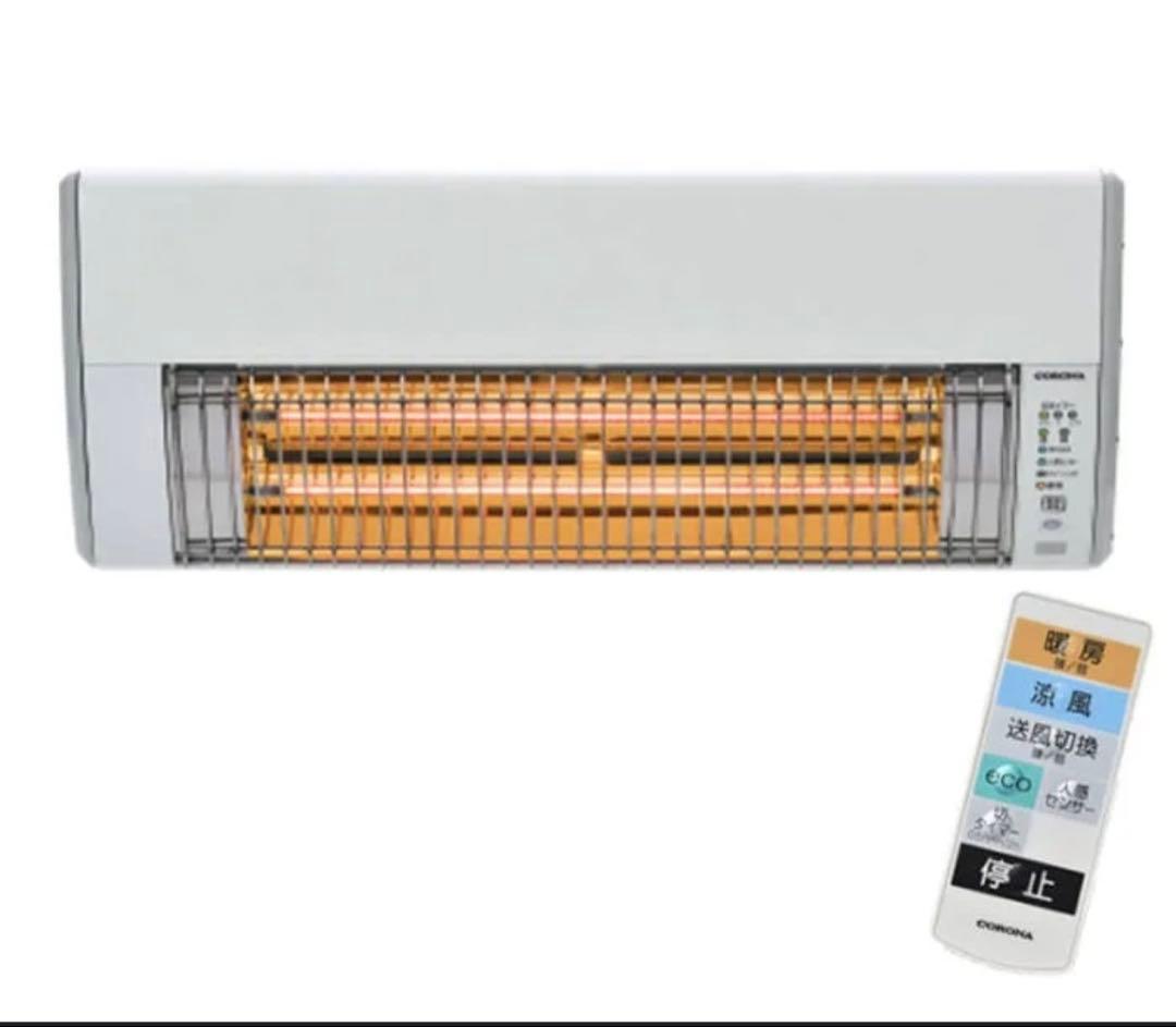 CORONA　遠赤外線暖房　壁掛け型CHK-C126A