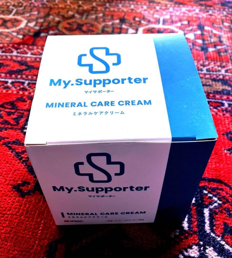 イフミッククリーム400g　業務用！