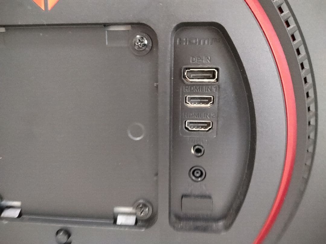 LG UltraGear 24GN650-B LG ゲーミングモニター