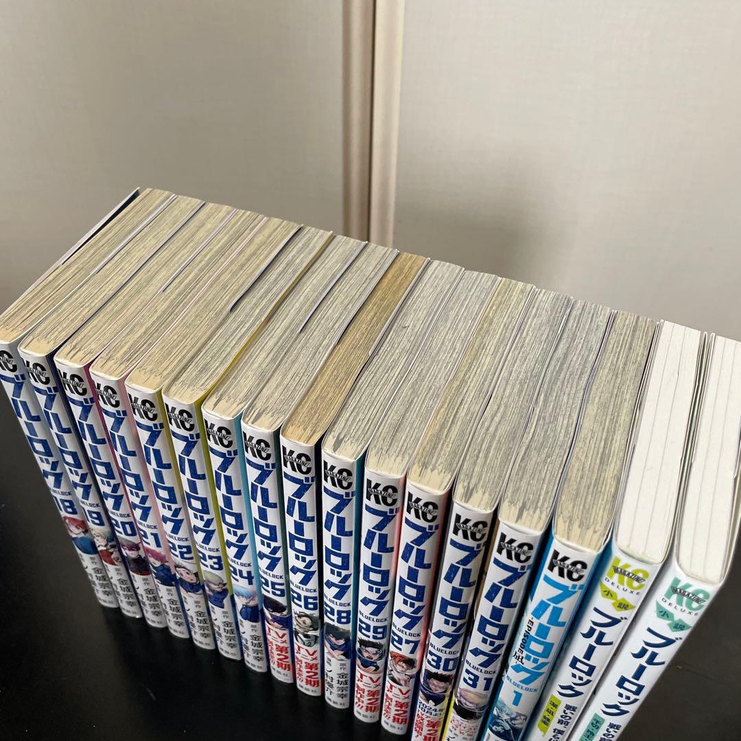 ブルーロック　1-31巻　その他　セット
