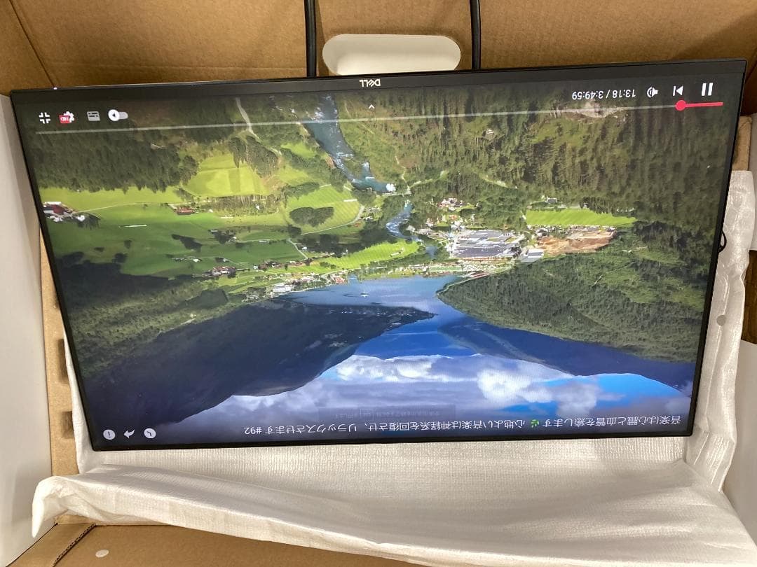 あ*】様 Dell ハイスペック 23.8インチ ホワイトモニター