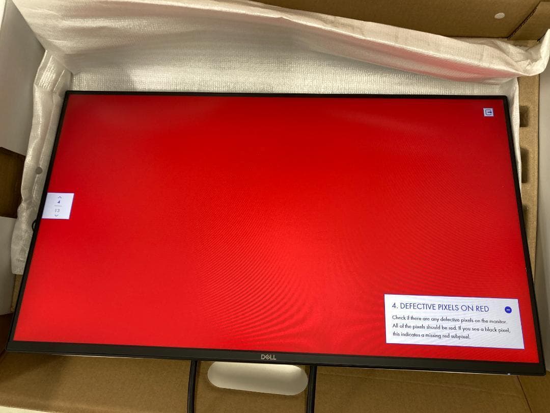 あ*】様 Dell ハイスペック 23.8インチ ホワイトモニター