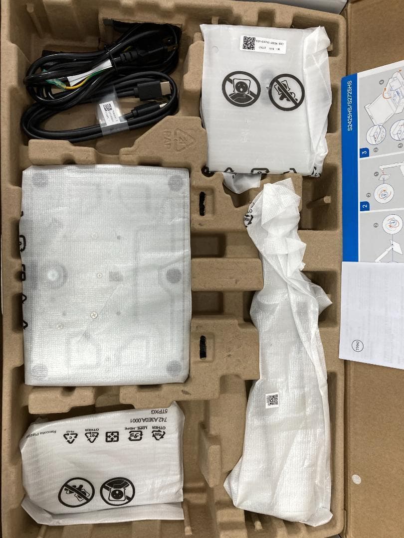 あ*】様 Dell ハイスペック 23.8インチ ホワイトモニター