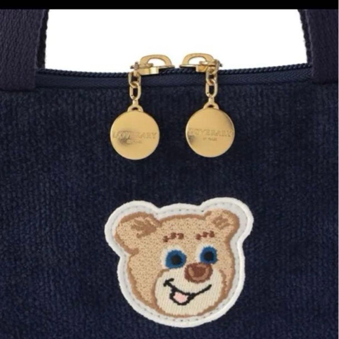 美品フェイラー⭐︎ブリーフケース⭐︎ネイビー