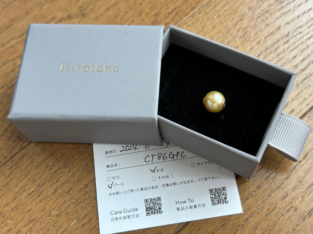 c*o様 ヒロタカ hirotaka ゴールデンパール　スピア ピアス専用