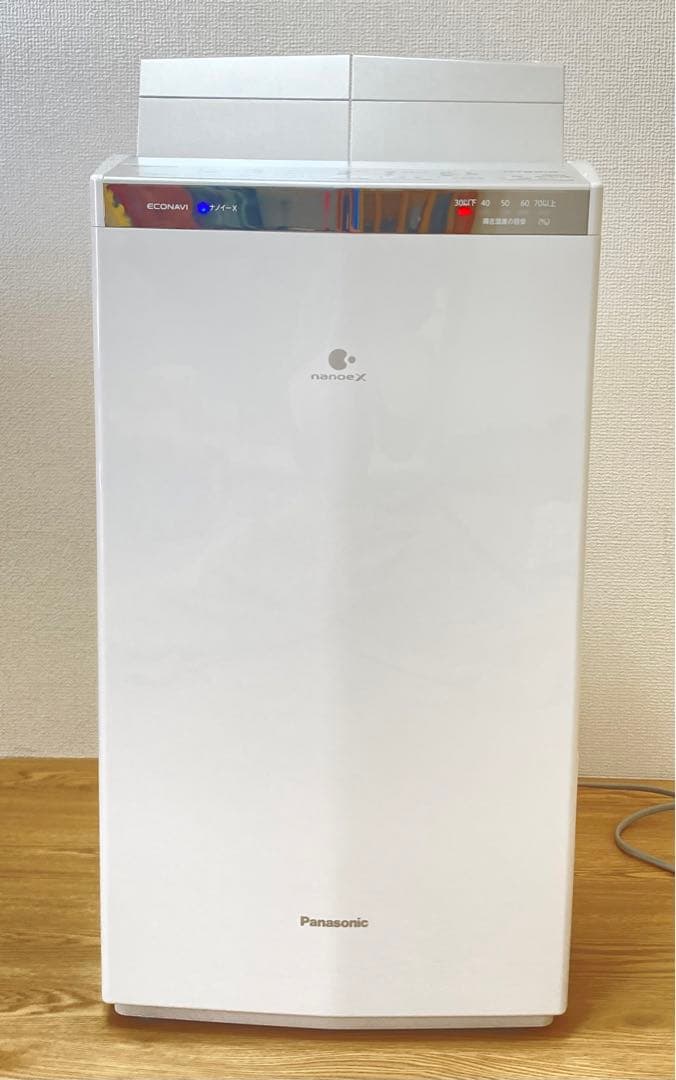 ☆超美品 Panasonic パナソニック 衣類乾燥除湿機 F-YHVX200