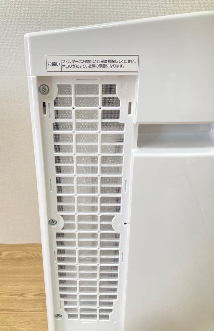 ☆超美品 Panasonic パナソニック 衣類乾燥除湿機 F-YHVX200
