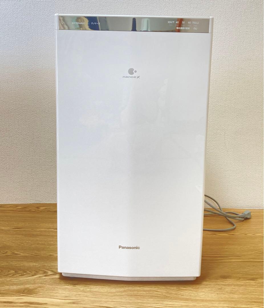 ☆超美品 Panasonic パナソニック 衣類乾燥除湿機 F-YHVX200