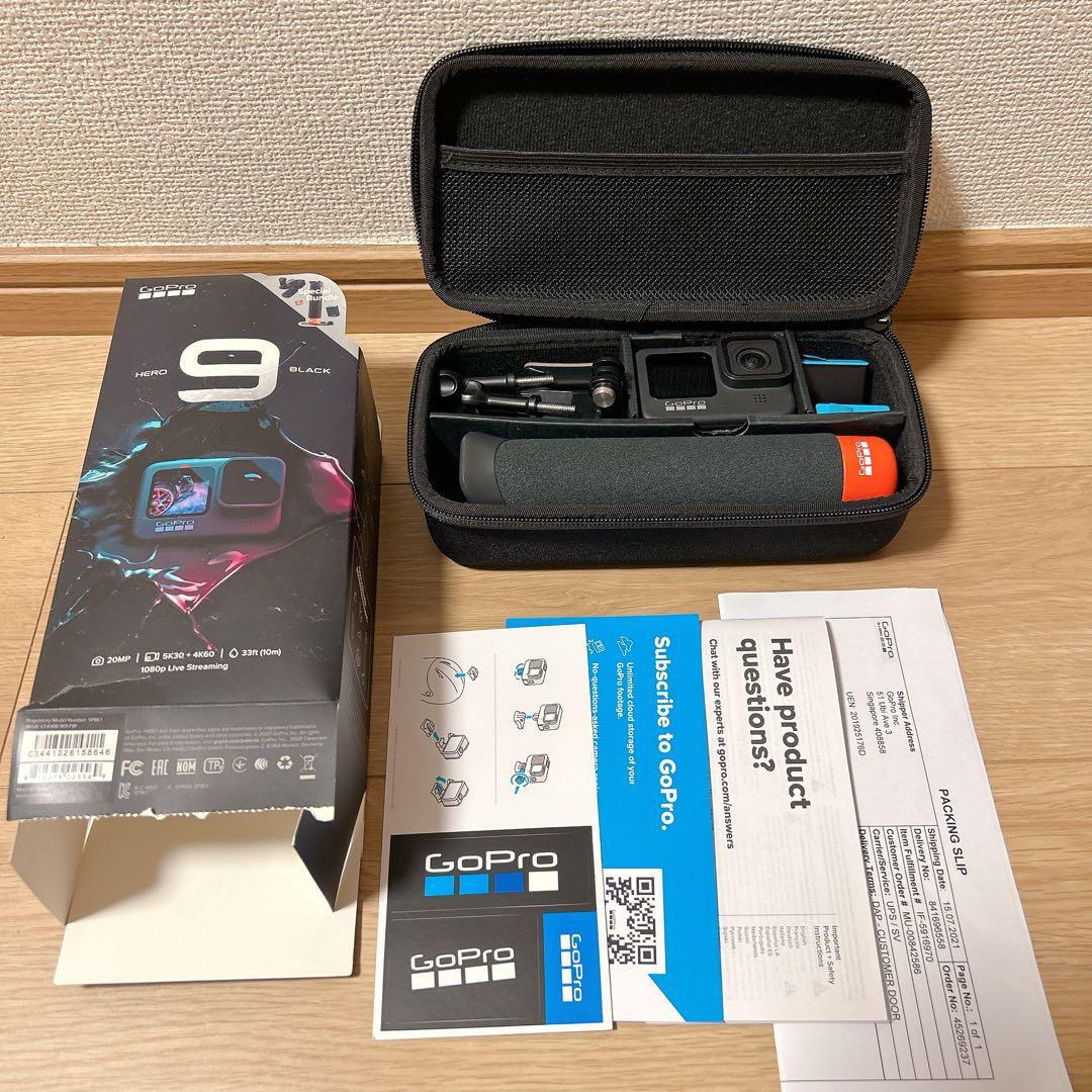 【正規品】GoPro HERO9 Black   限定バンドルセット　水中撮影