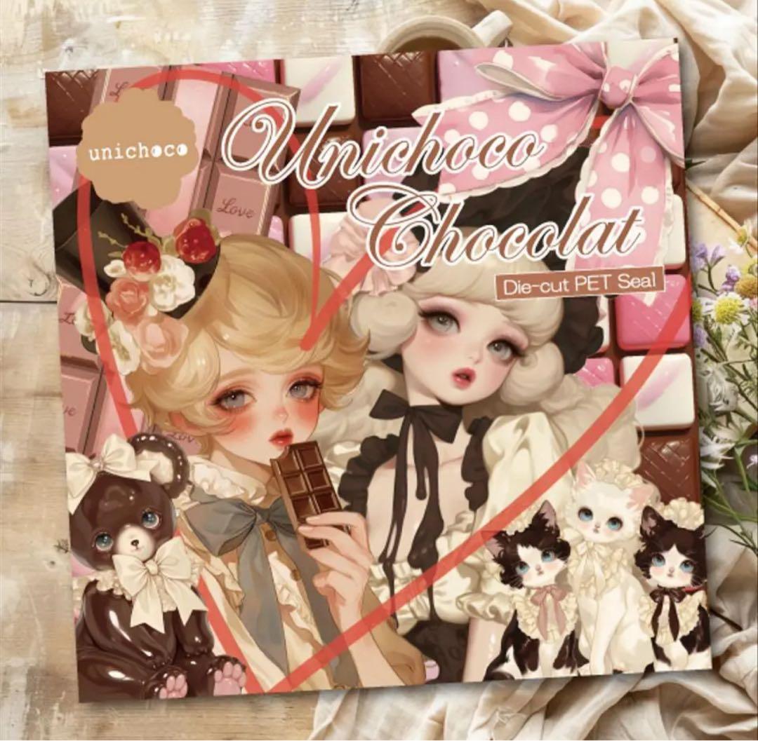 ひとちん様♡ありがとうございます♡