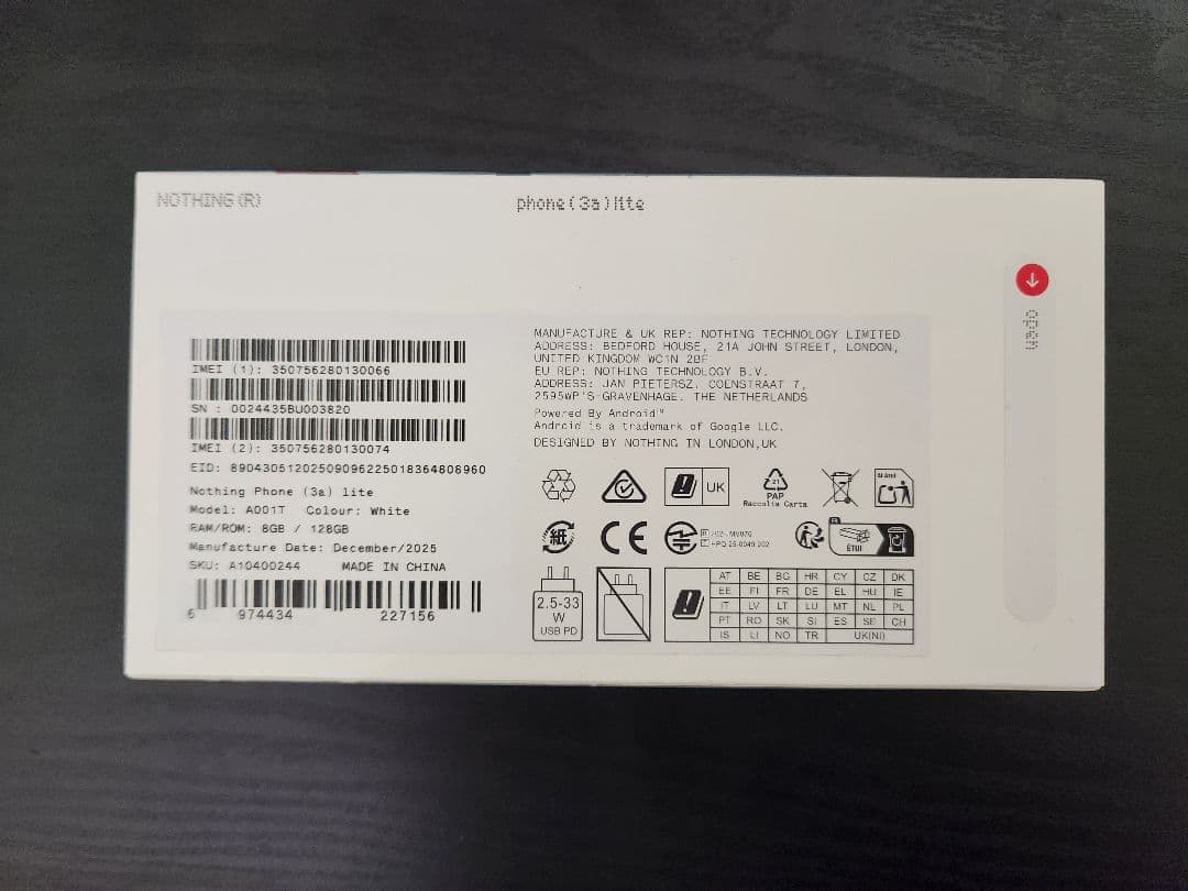 Nothing Phone (3a) lite ホワイト128GB【新品未開封】