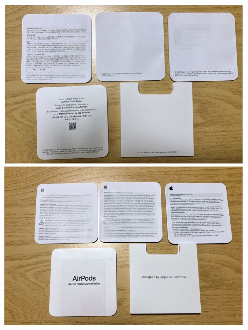 【ノイキャン搭載】AirPods4他、お買い得4点セット！！