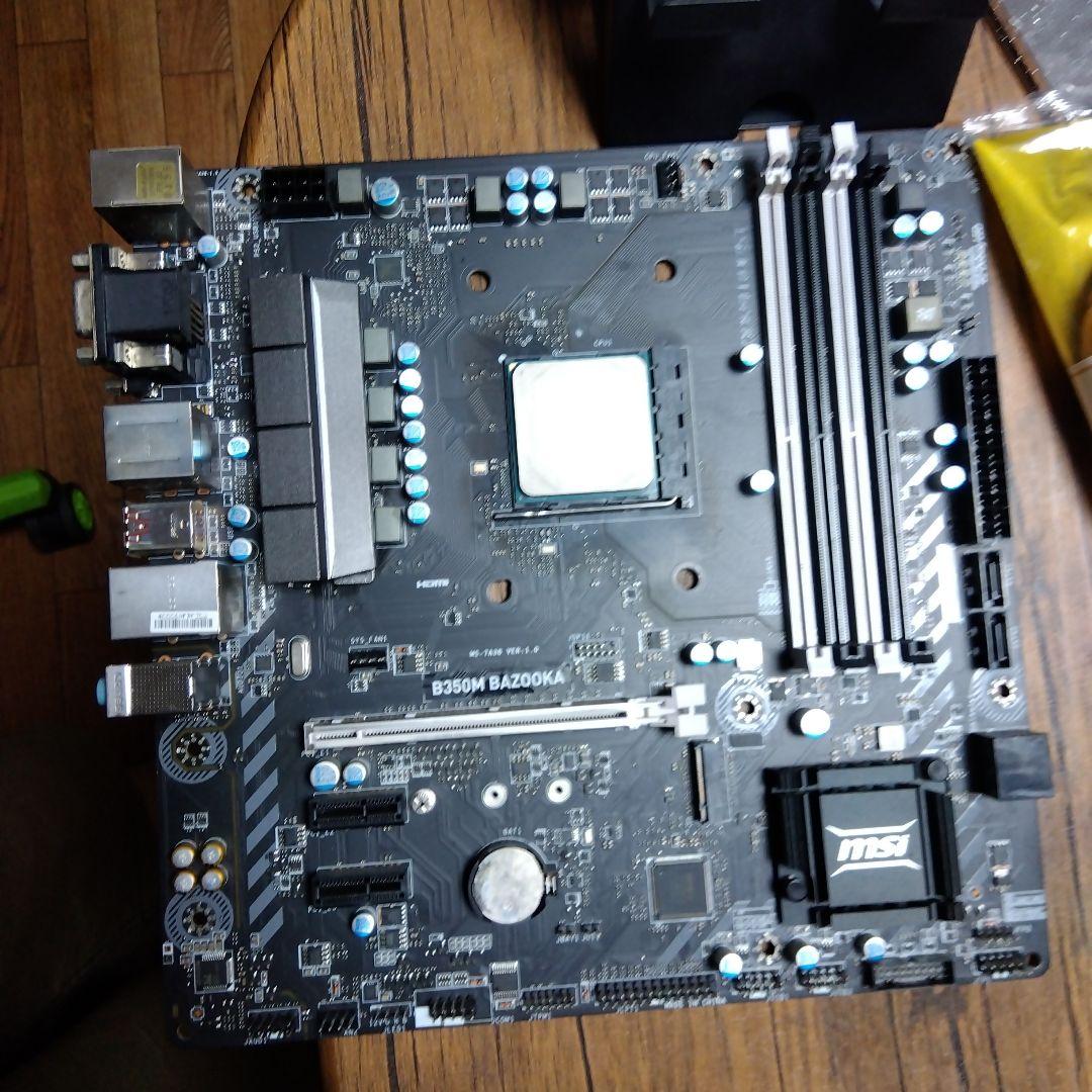 ryzen5 1600 B350ｍ　BAZOOKA　値下げしました!