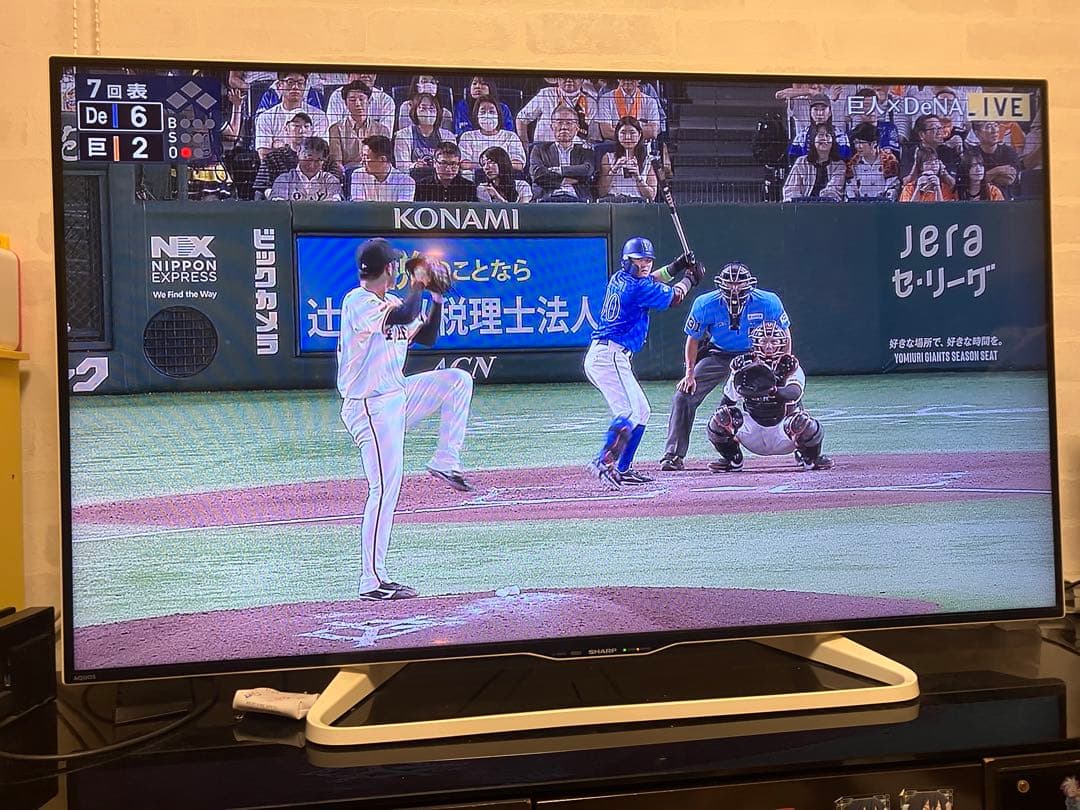 【ココ】大画面液晶テレビ SHARP LC-50W20