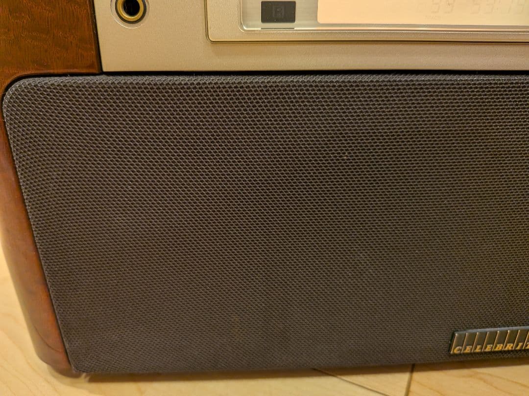 SONY CELEBRITY Ⅱ MD-7000 CD MD ラジオ プレーヤー