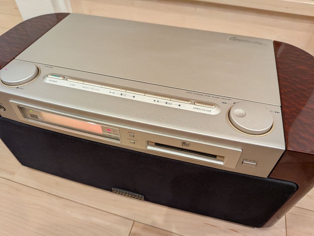 SONY CELEBRITY Ⅱ MD-7000 CD MD ラジオ プレーヤー
