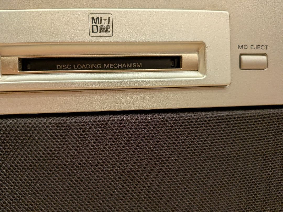 SONY CELEBRITY Ⅱ MD-7000 CD MD ラジオ プレーヤー
