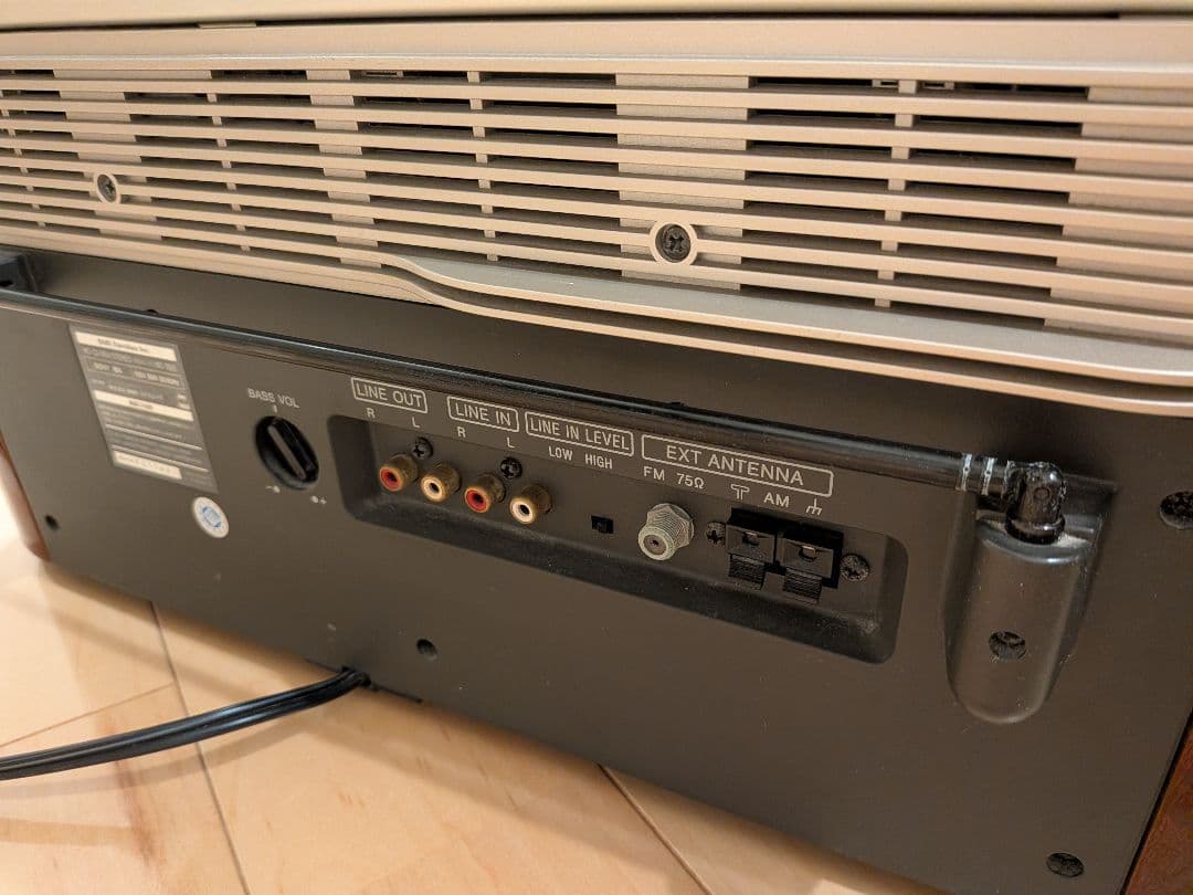 SONY CELEBRITY Ⅱ MD-7000 CD MD ラジオ プレーヤー