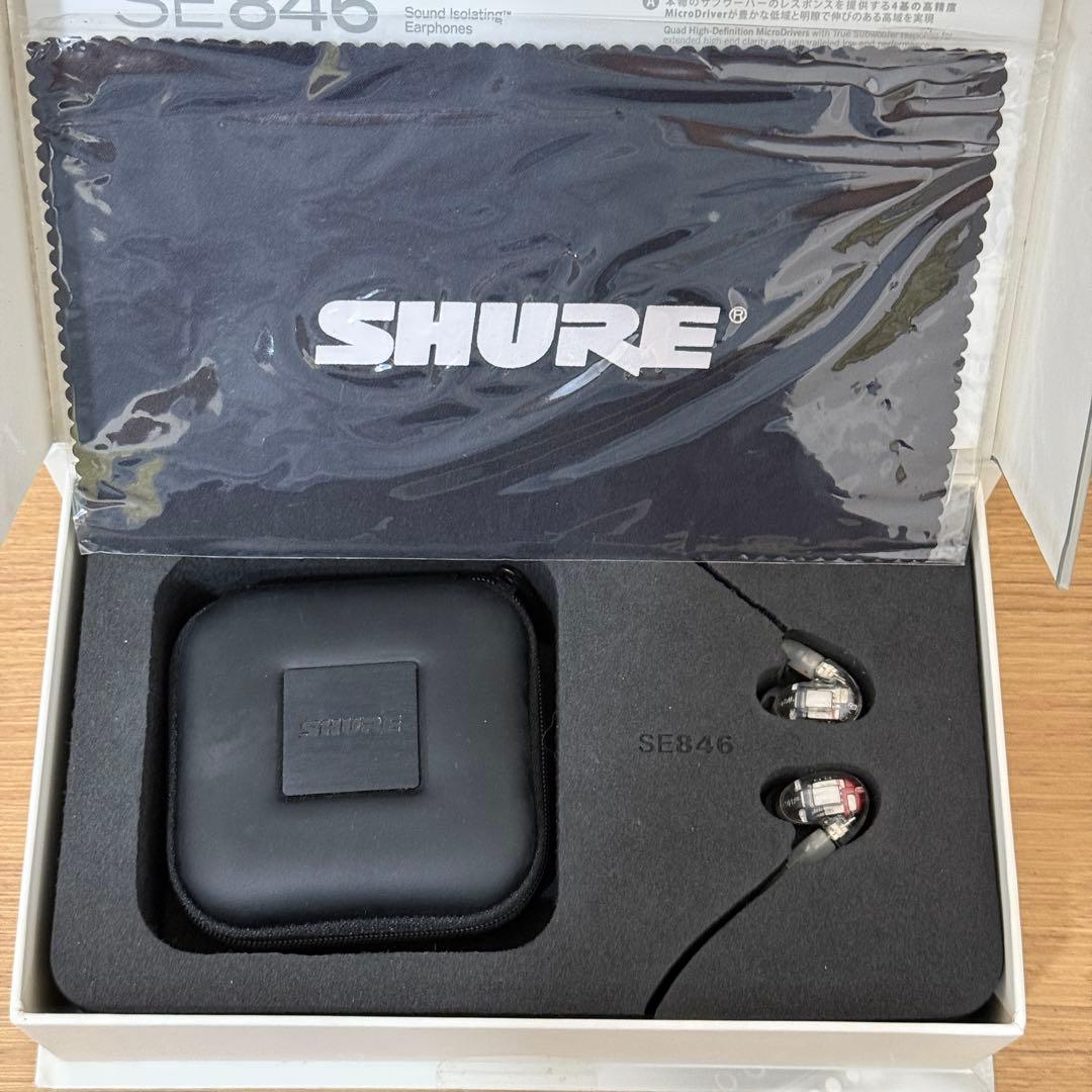 【美品】SHURE SE846 イヤホン