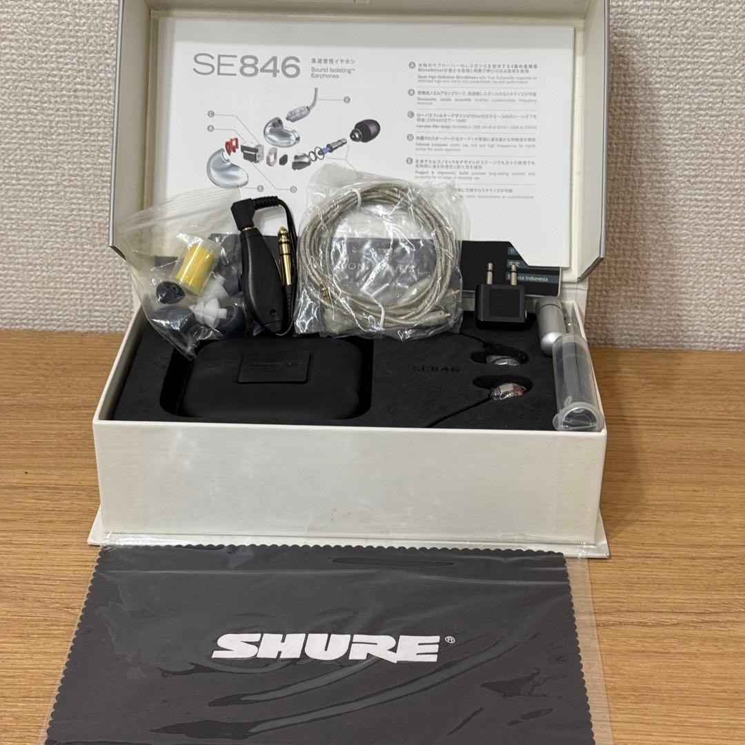 【美品】SHURE SE846 イヤホン