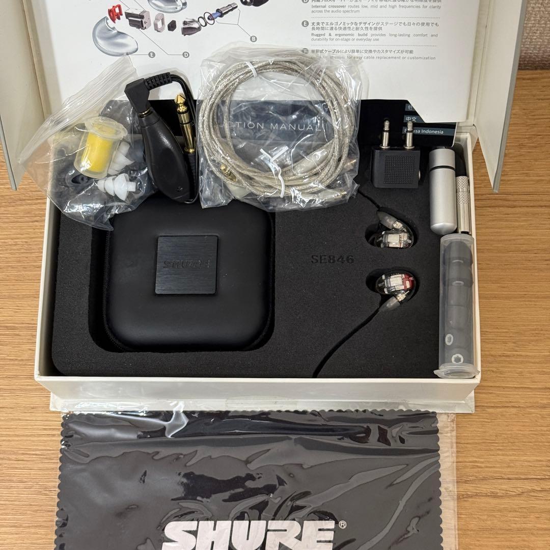 【美品】SHURE SE846 イヤホン