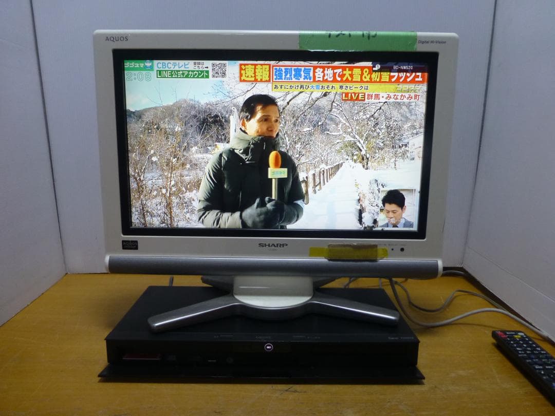 シャープ 2018年製 HDD/BDレコーダー 500GB 2番組同時録画