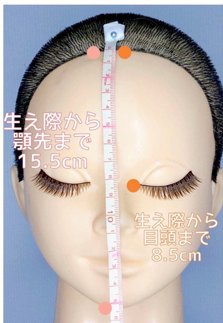 たなたな@即購入可、同梱割有、＋で匿名可