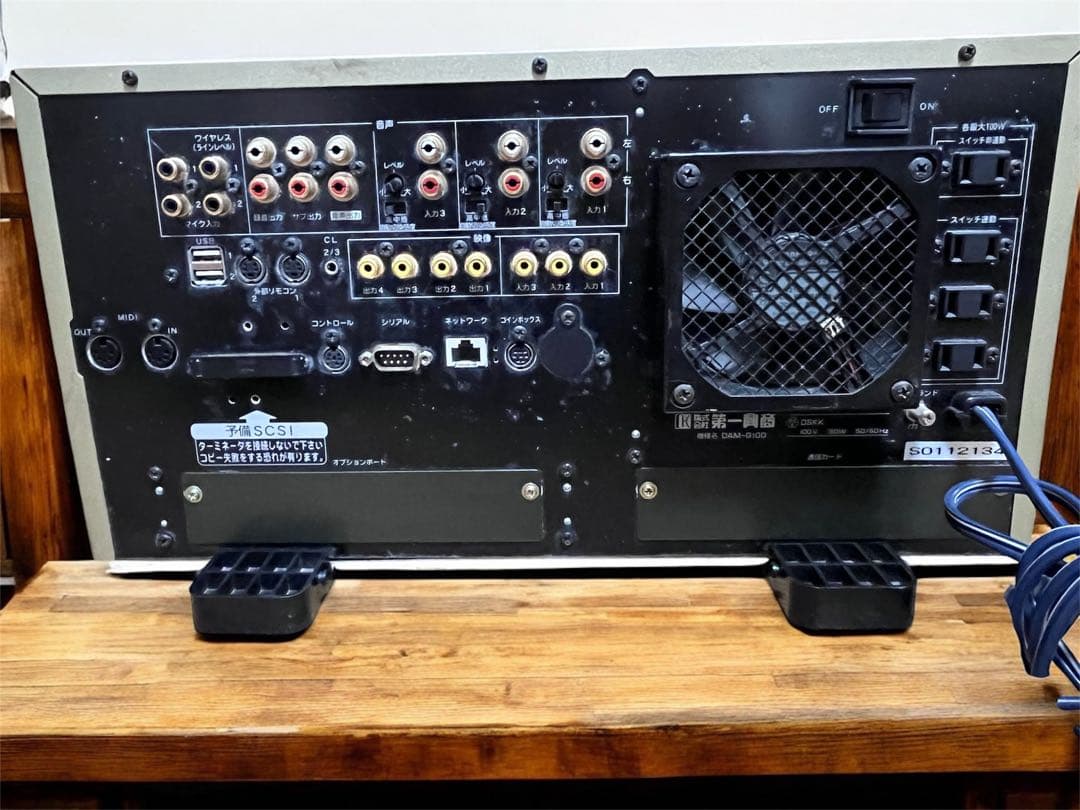 【送料込み】第一興商 DAM-G100 通信カラオケシステム 【ジャンク品】⭐️