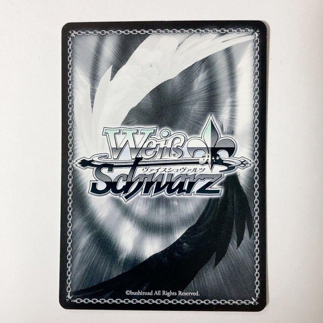 ヴァイスシュヴァルツ ノーゲーム・ノーライフ 人類種全権代理者 白 SP サイン