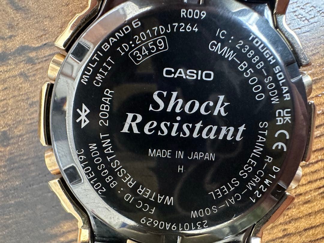 G-SHOCK GMW-B5000GD-9JF フルメタル ゴールドタフソーラー