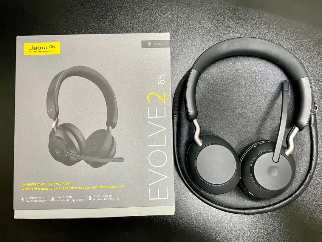 Jabra Evolve2 65 ワイヤレスヘッドセット(USB-C)