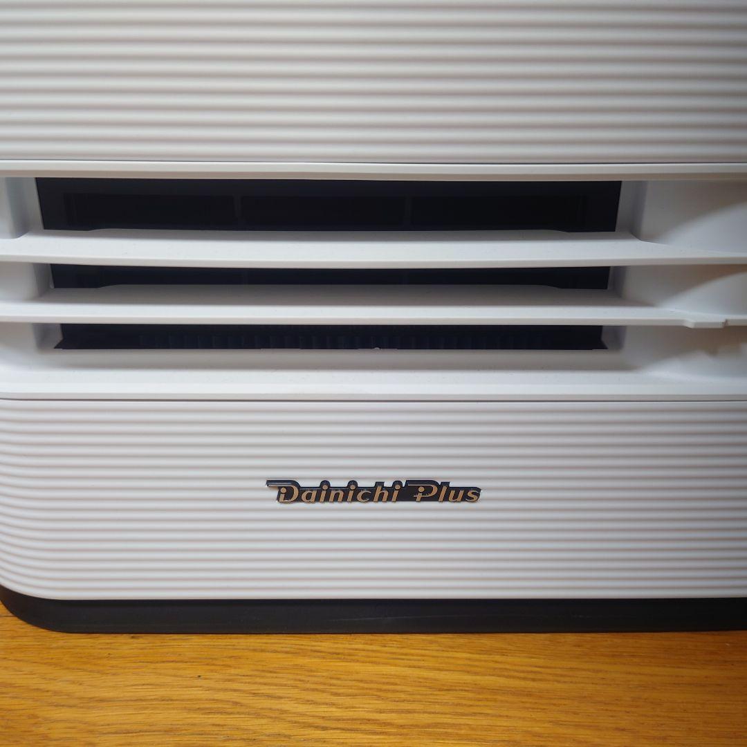 EF-H1200G セラミックファンヒーター 加湿 ダイニチ