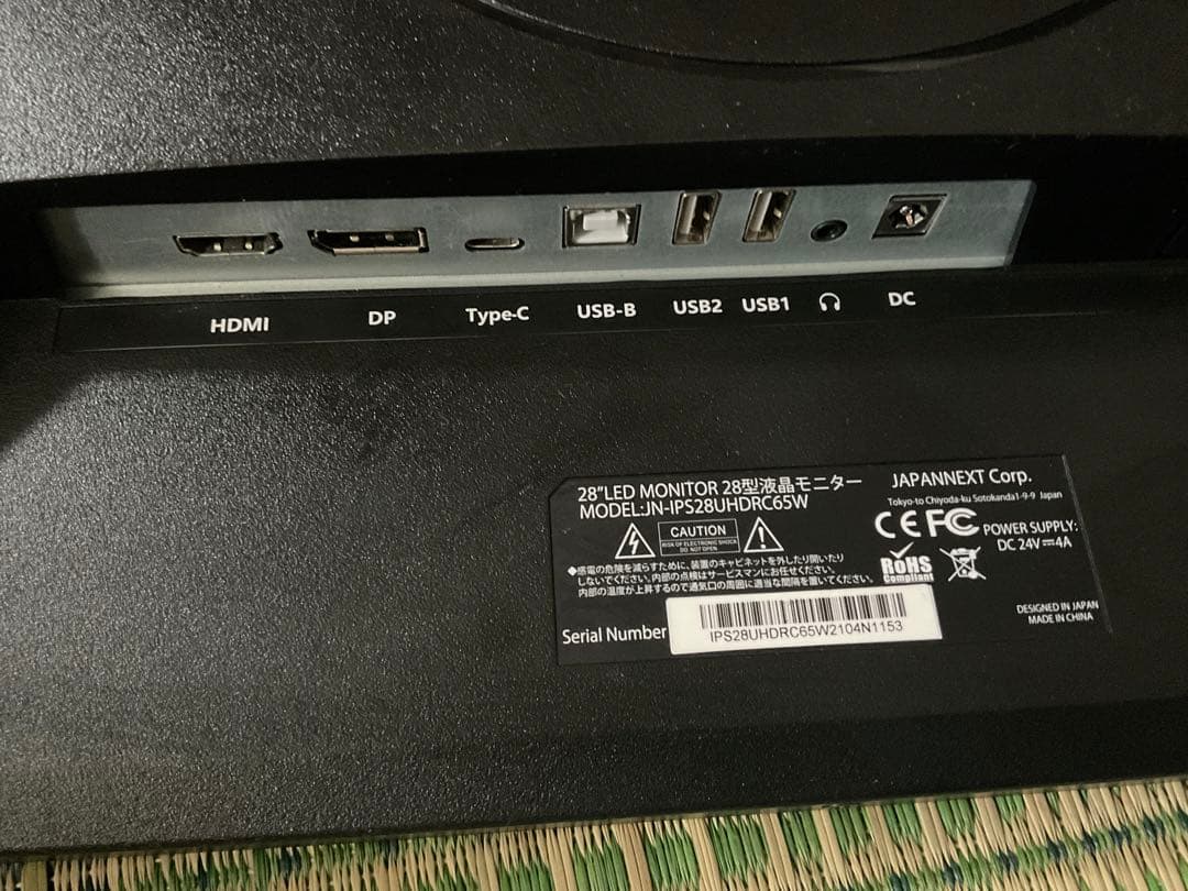 28型4Kモニター　type-c対応 　2台セット　現状品