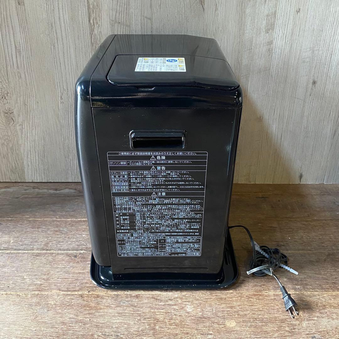 CORONA コロナ 石油ファンヒーター FH-G3222Y 2022年製 黒