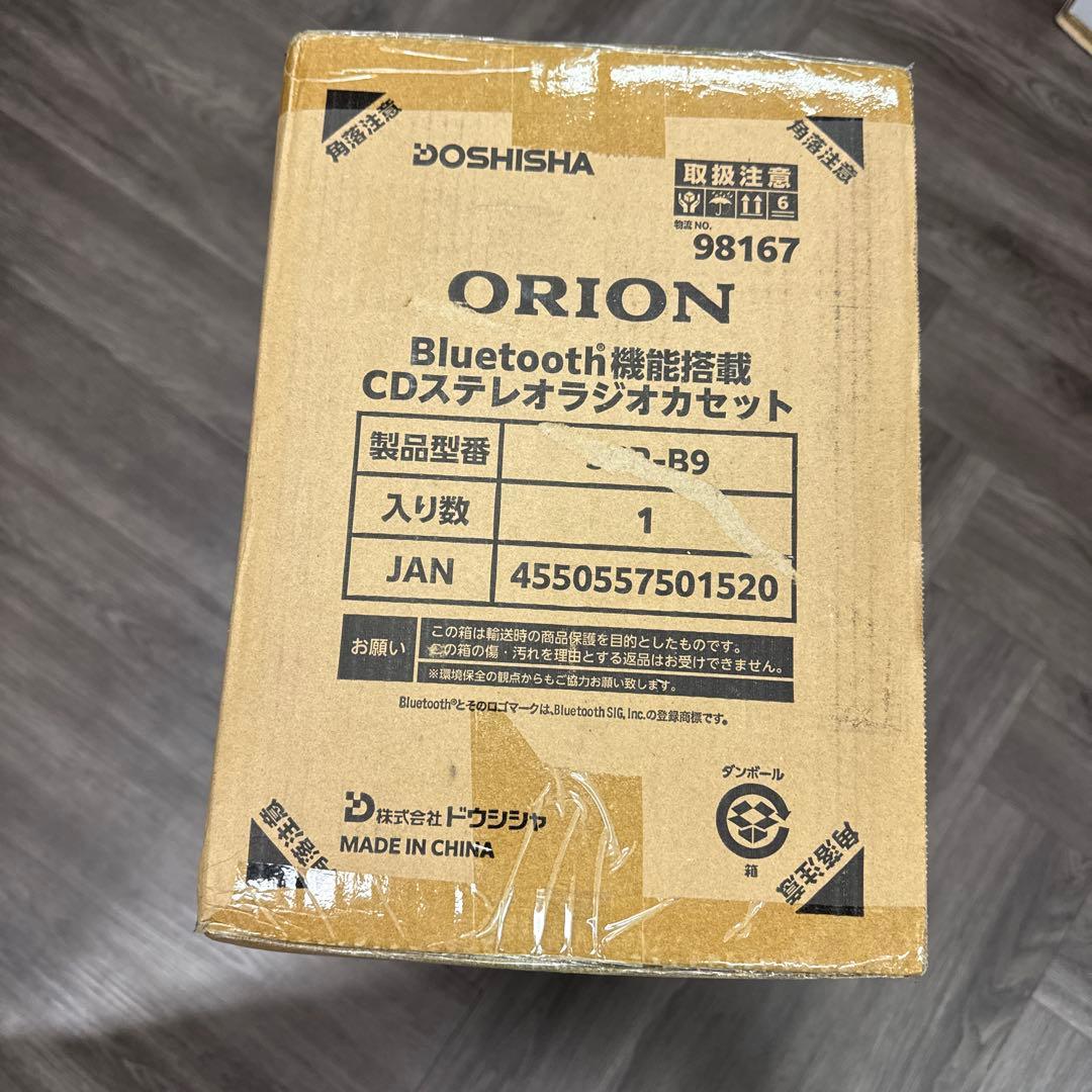 【新品】ORION CDステレオラジカセ SCR-B9