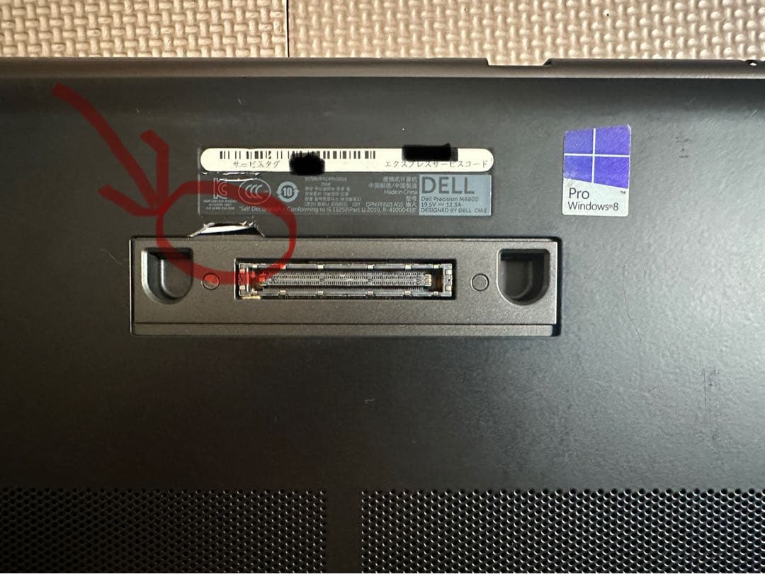 DellPrecision M6800 4930mx m3000m 訳あり