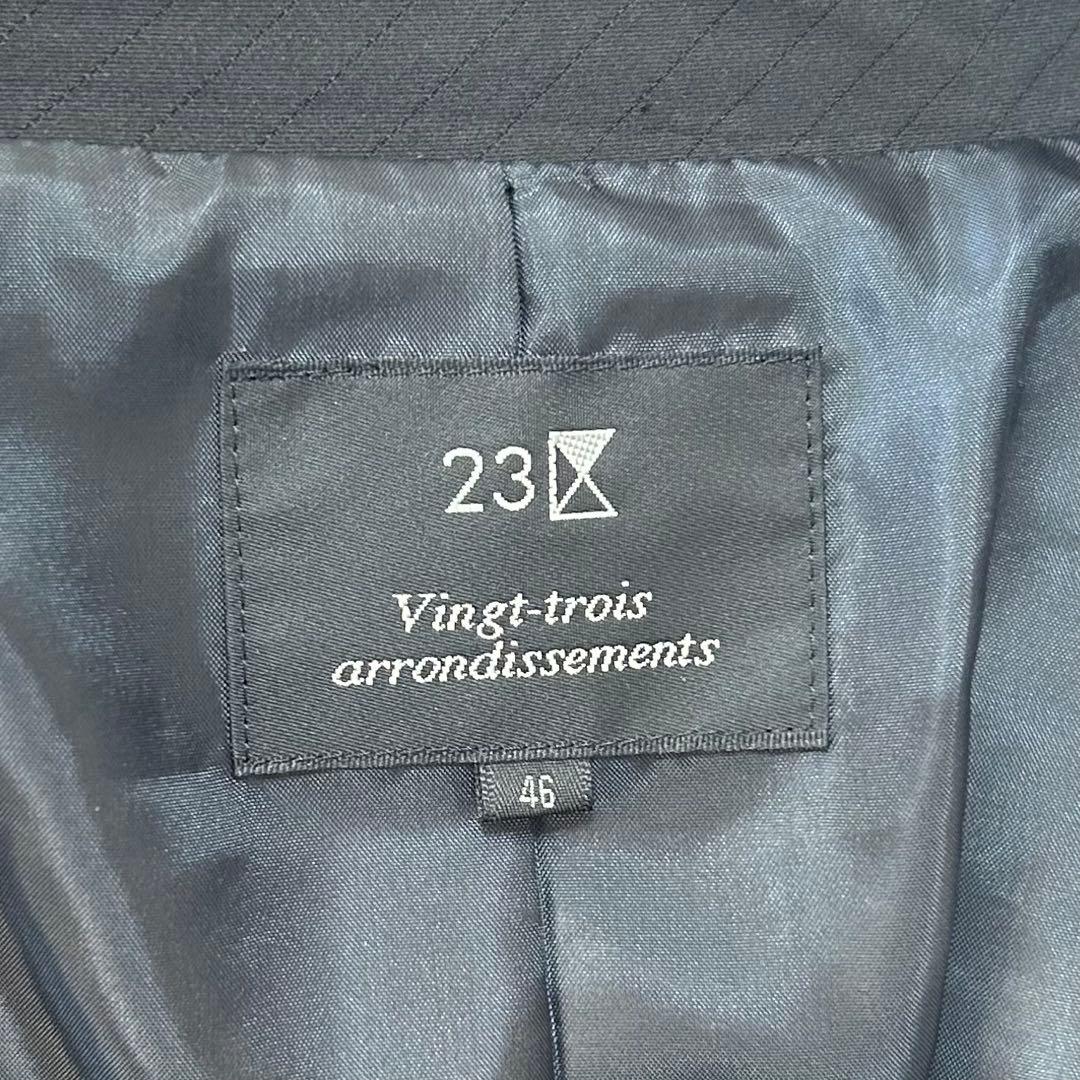 23区 大きいサイズ スカートスーツ セットアップ ジャケット ラップ風スカート