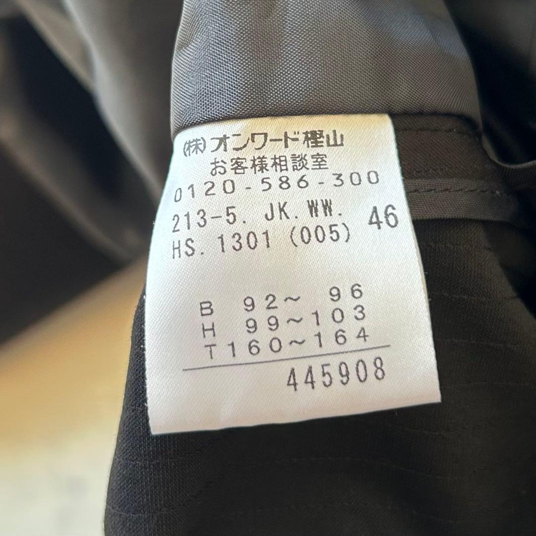 23区 大きいサイズ スカートスーツ セットアップ ジャケット ラップ風スカート