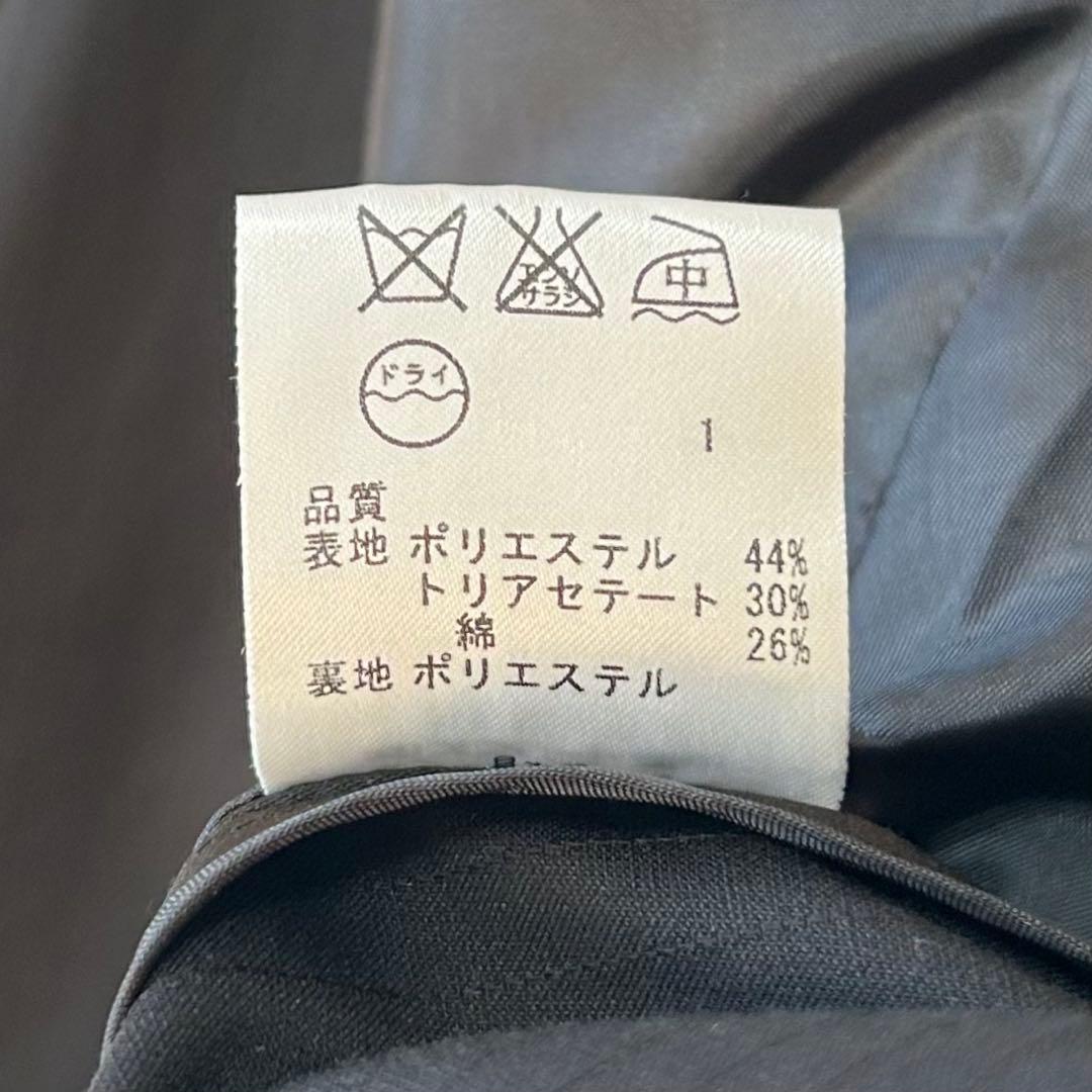 23区 大きいサイズ スカートスーツ セットアップ ジャケット ラップ風スカート