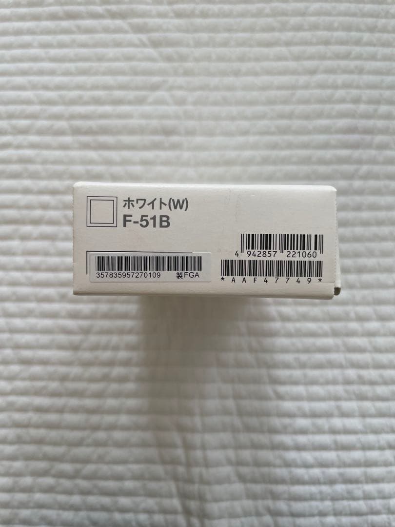 【24時間限定価格】docomo arrows We F-51B ホワイト