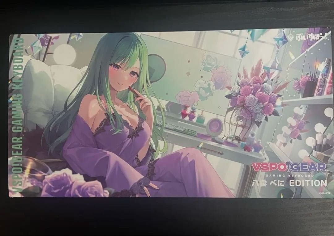VSPO!GEAR ゲーミングキーボード 八雲べに