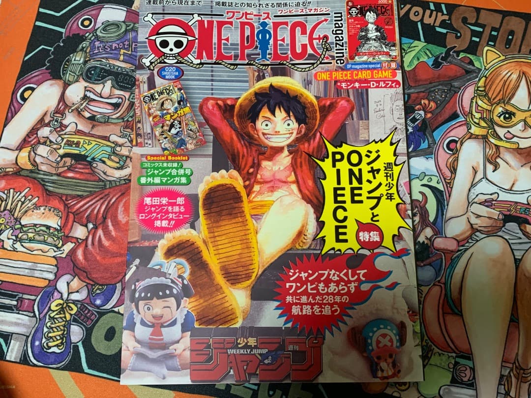 ワンピースマガジン20、ルフィプロモ込み