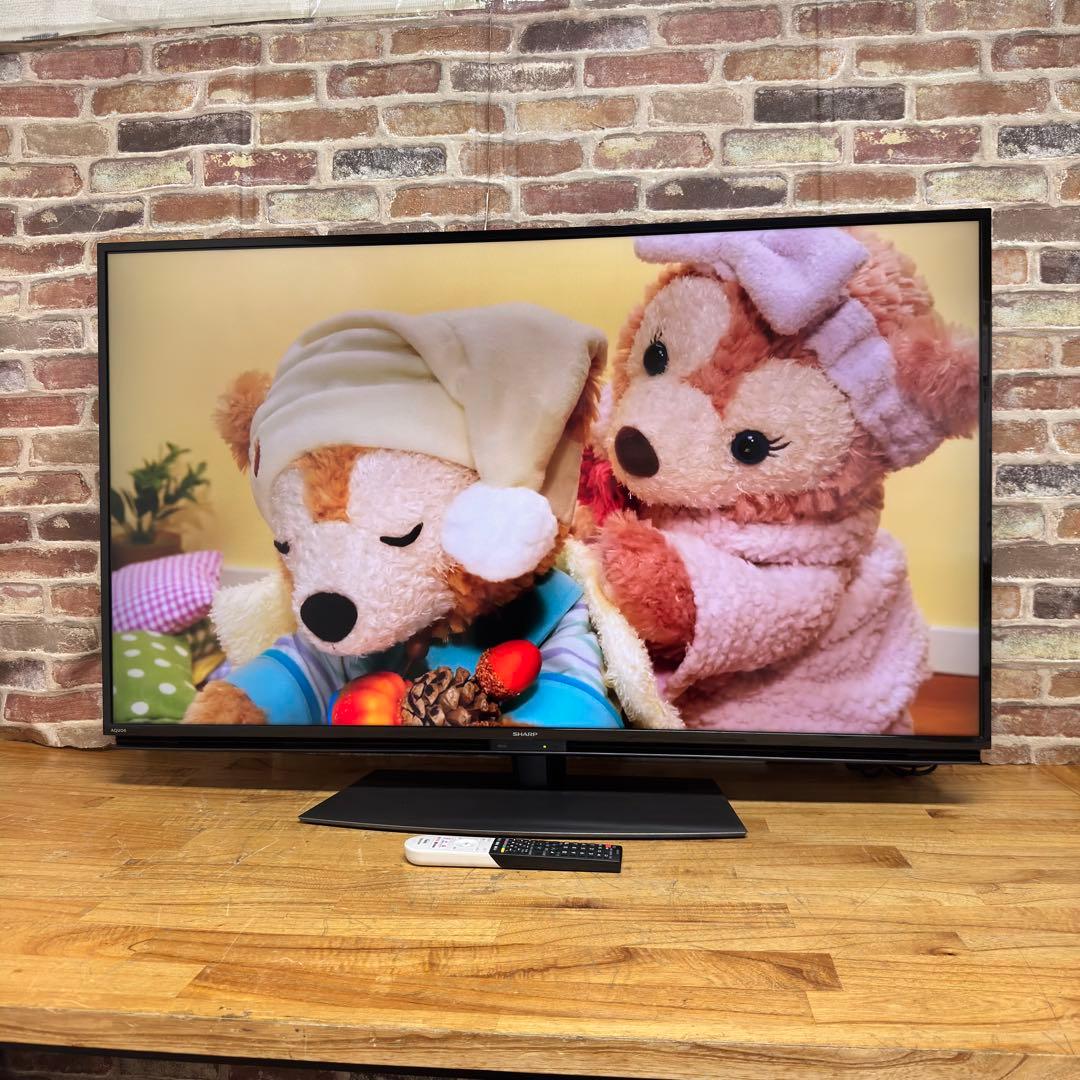 たか　直接受け渡し