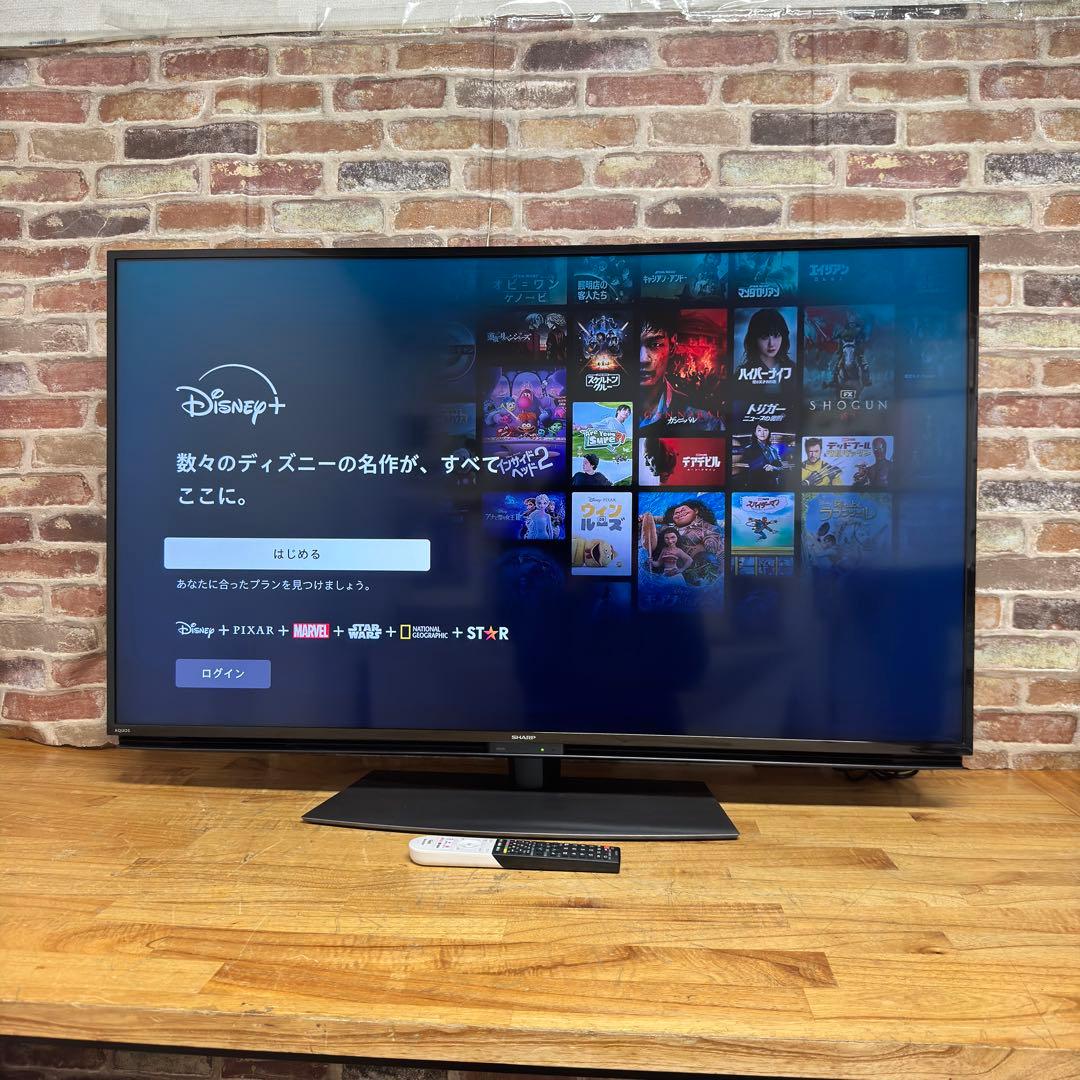 たか　直接受け渡し