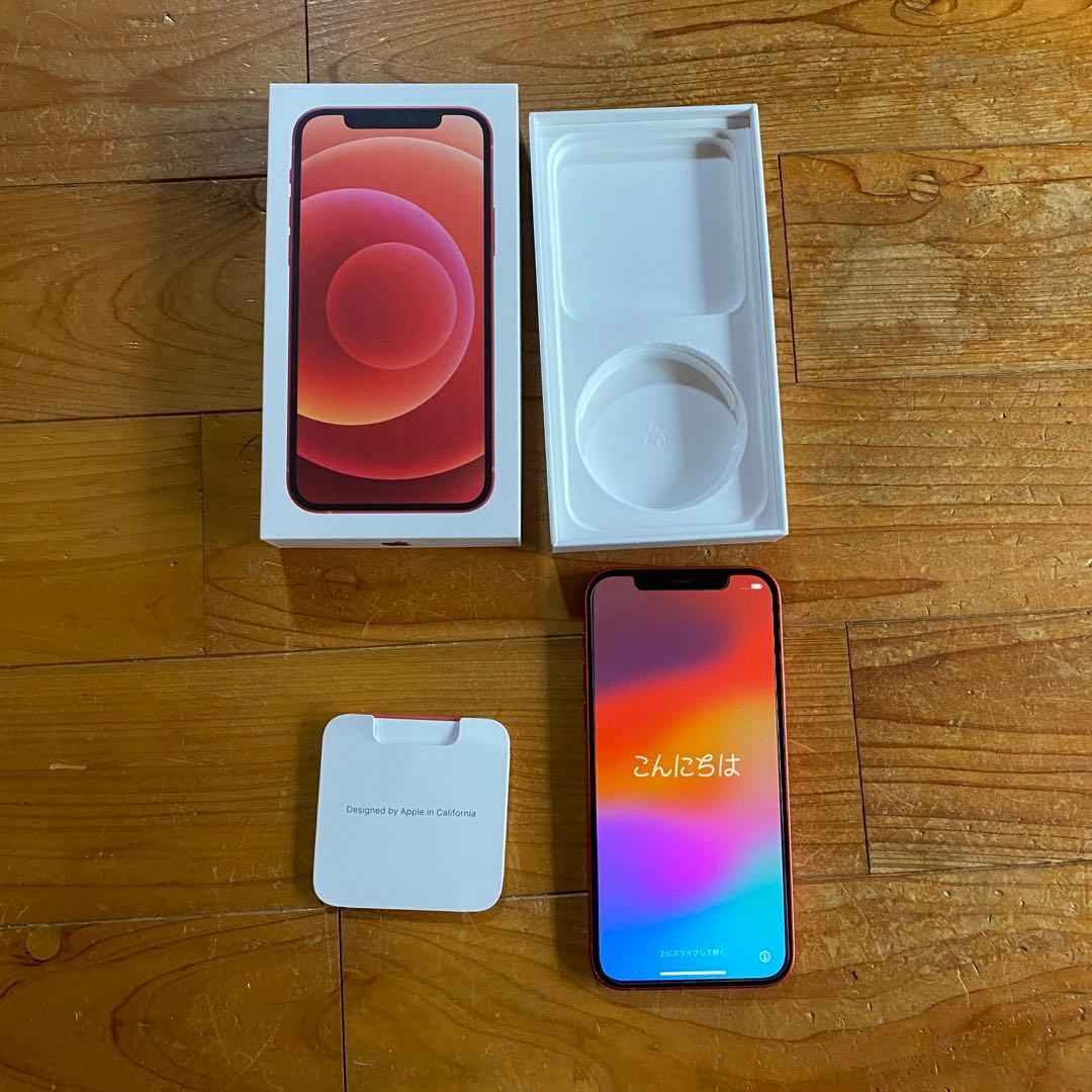 Apple iPhone12 mini★128GB レッド SIMフリー
